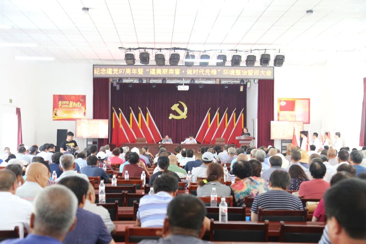             �Ͻ����ٿ����������Ͻѡ���ʱ���ȷ桱��������... 
    