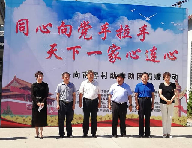             �����д���Э�ᡢ��ɽ����Э ������ѧ�߽���ɽ... 
    