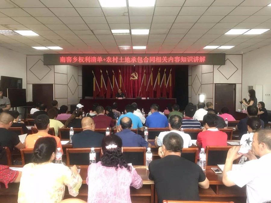             �Ͻ���ٰ�塰��ί�ɲ�����ѵ�� 
    